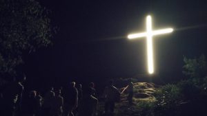 Kreuz am Mount Galilei (Jinja, Uganda) (c) Foto: Steffen Bürger 23.02.2017 (mit freundlicher Genehmigung) https://prayermountain.visionforafrica-intl.org/e-n-g-l-i-s-h/about-us/